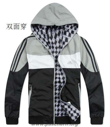 sweat adidas soldes